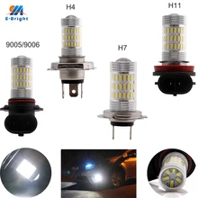 YM E-Bright 1 шт. автомобильные лампы H11 9006 9005 H7 H4 4014 60 SMD 12 В 24 В DC противотуманный луч светильник DRL 900Lm фары дальнего света головной светильник s