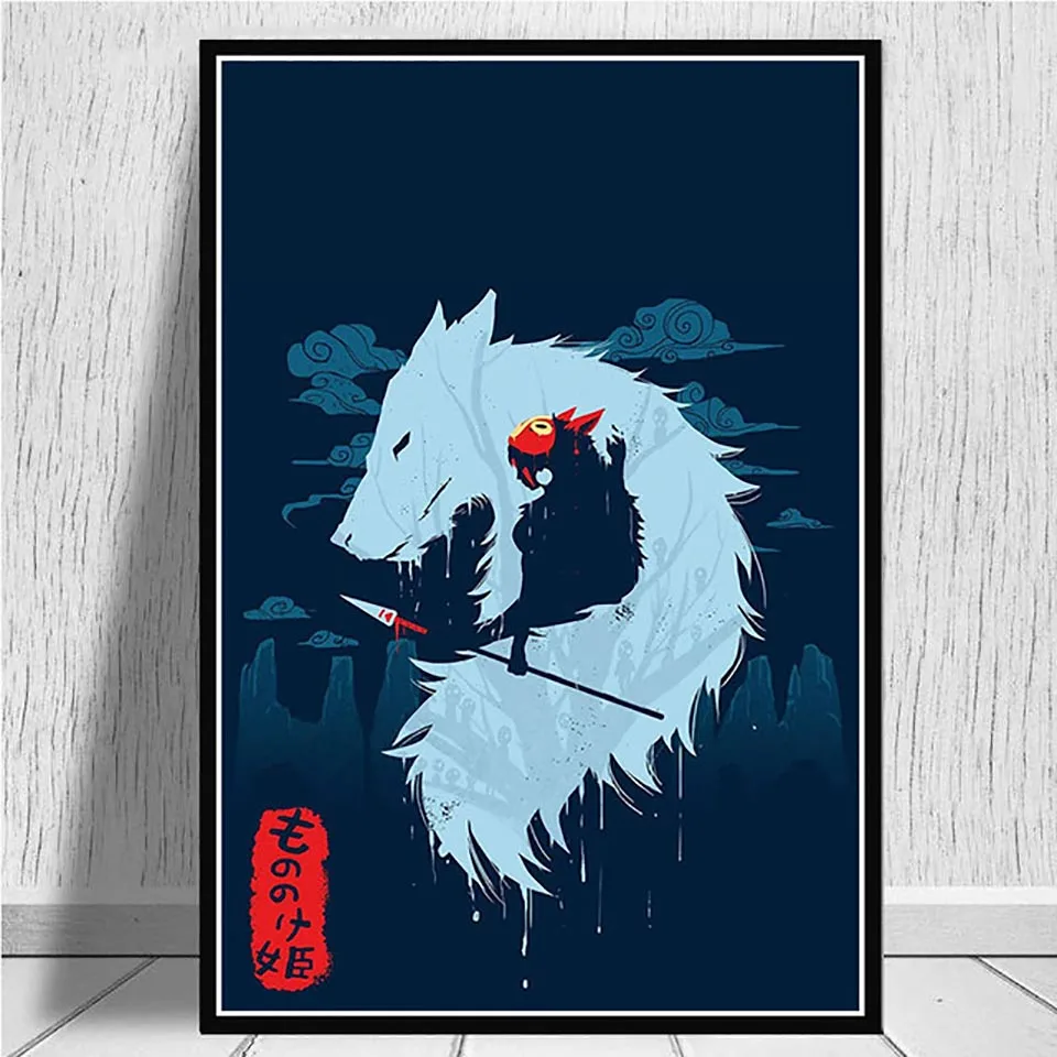 

Wall Art Pictures HD Prints 1 Piece Princess Mononoke Animation Poster Home Decor Canvas Paintings Modular Frame For Living Room