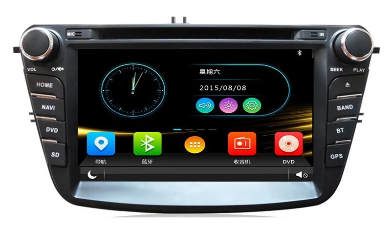 Sale 7" in-dash Car DVD player with GPS navigation BT/TV USB SD AUX,audio Radio stereo,Car multimedia headunit for Ford Escort 2014 0