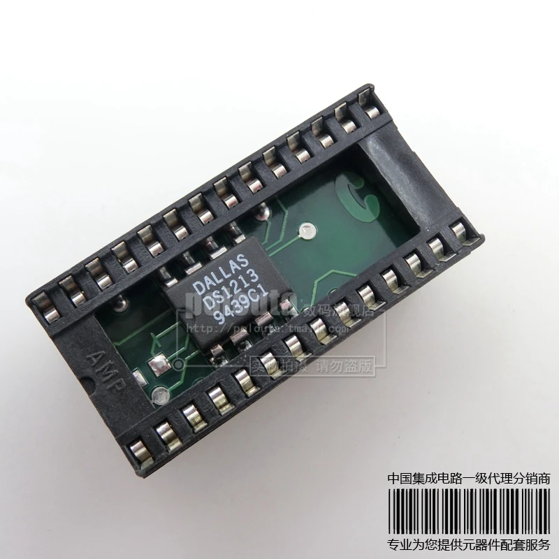 10PCS Free shipping DS1213C DS1213 NEW|new antivirus|new carburetornew ...