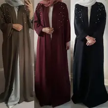 new abaya 2018