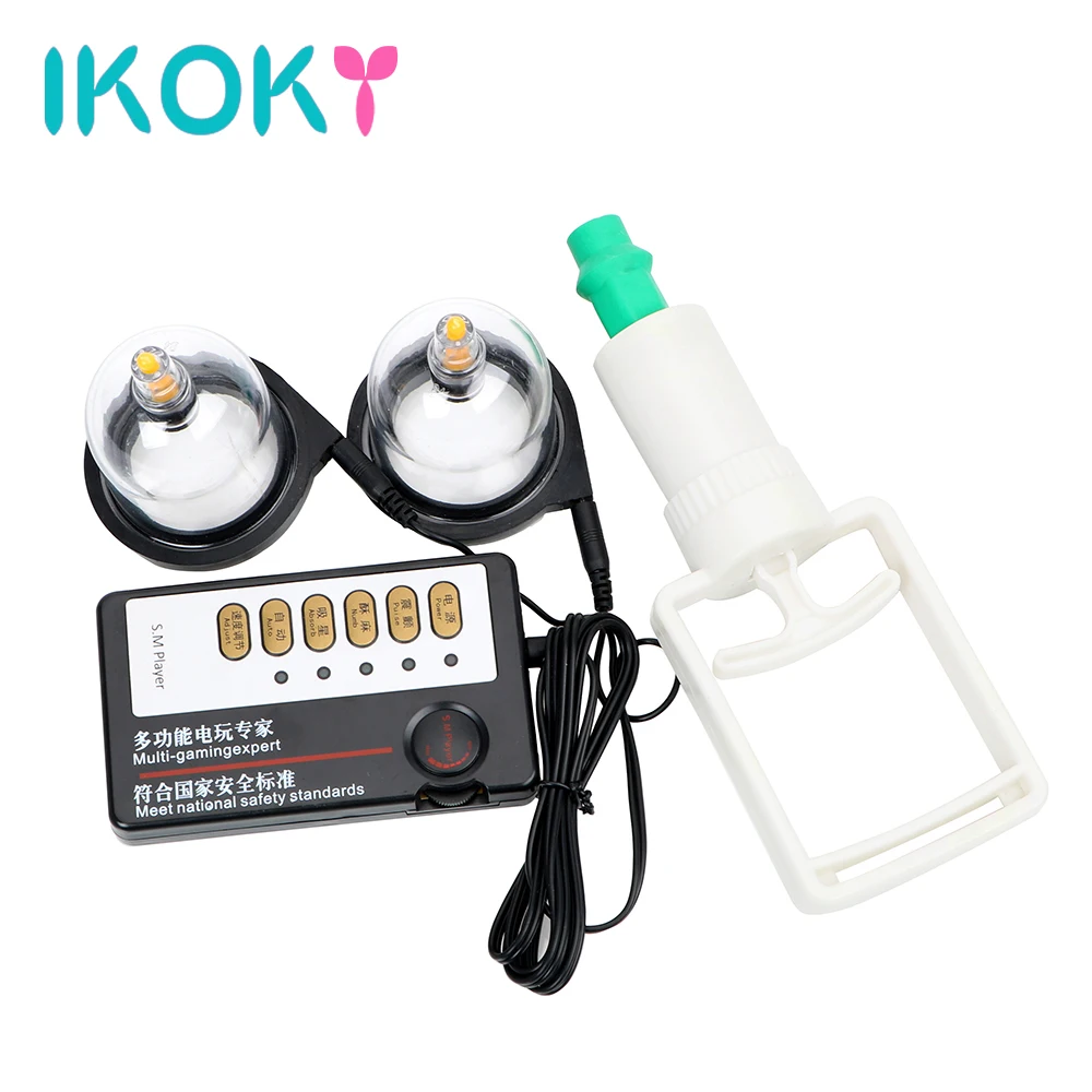 IKOKY 2 в 1 присоска с электрическим током грудь секс игрушка на Pump эротический