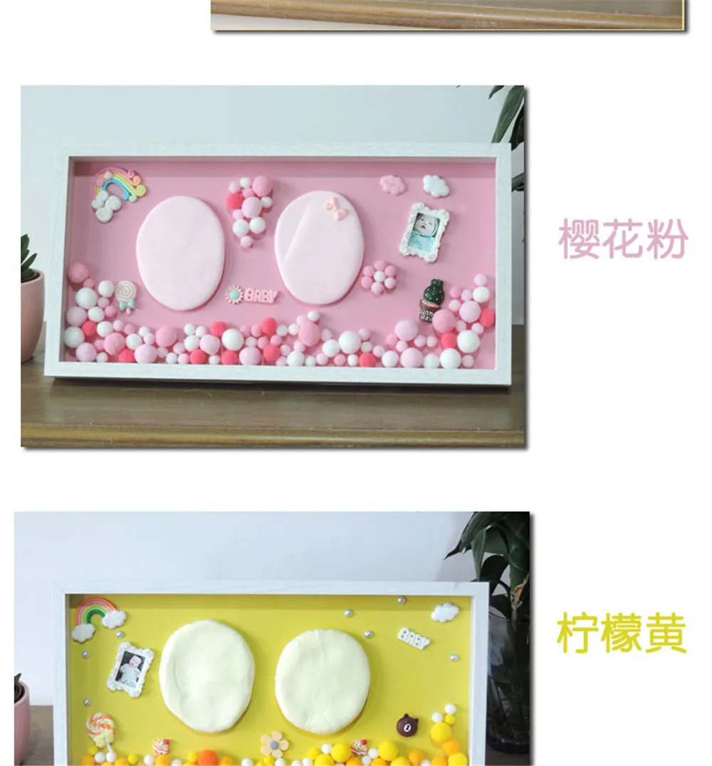 DIY1_08