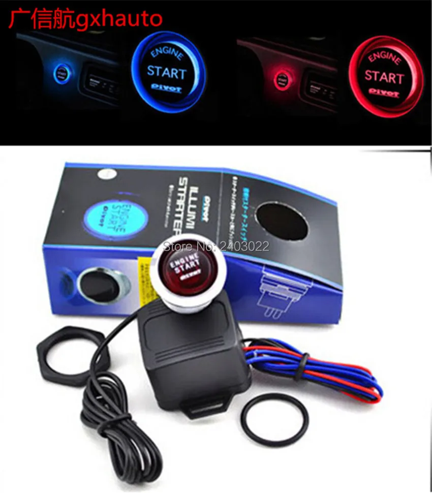 

Keyless Start System PiVOT ENGINE START Raytheon a key to start the button \ car engine start button \ ignition switch