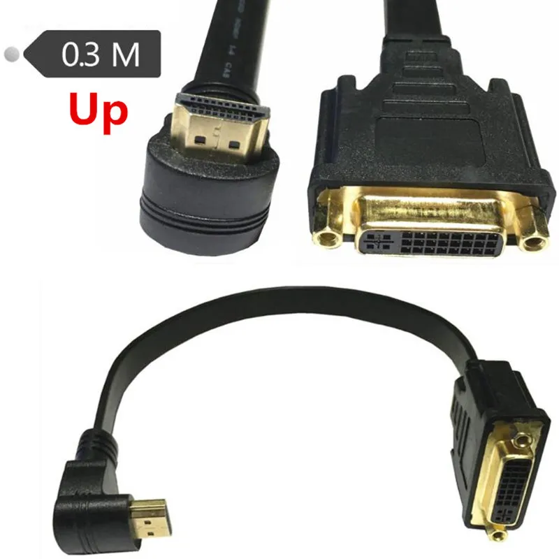 DVI-I 24 + 5 Женский к HDMI Мужской Видео плоским вверх и вниз под углом 90 градусов кабель Ethernet HDTV 30 см/0,3 м