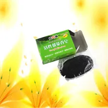 Мыло лучший уход за кожей лица Китайский травяной бамбуковый уголь эссенция мыло для лица Отбеливание, лечение акне черная голова удалить 60 г