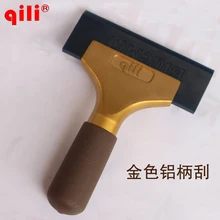 100 шт Qili QH-01 Алюминиевая Ручка скребок золото/черный цвет ручка импортный Pro мощный резиновый валик синий Макс Резиновая полоса резиновый Ракель