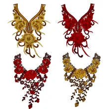 Новая мода DIY Аппликация вода растворимая вышивка костюм украшение шейным ободком цветные Переводные изображения аксессуары