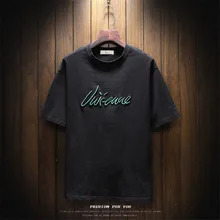 Корейская версия трендовой мужской новой повседневной мужской футболки с круглым вырезом на груди с английскими буквами, большие размеры, тонкая футболка