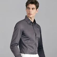 Новая модная дизайнерская мужская Высококачественная модная Однотонная рубашка классического кроя, деловой костюм для встречи, рубашка для мужчин