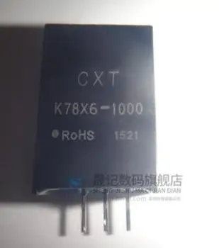 

K78X6-1000 Non-isolated regulator enter 9-32V DC Output 6.5V 1A