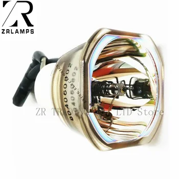

ZR U5-200 Original Projector Lamp/Bulb For PLUS U5-632H,U5-732,U5-732H,VLT-XD70LP,U5-200,28-050,28-030