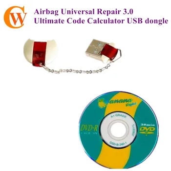 

Airbag Repair Universal 3.0 Ultimate Code Calculator USB dongle
