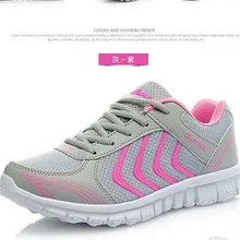 Free Cheap Summer Shoes Womens casual shoes Slip-on zapatillas mujer 2017 new fashion Ladies breathable flat tenis shoes