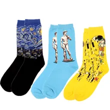 3 пары осенне-зимних женских носков в стиле ретро, персональное Искусство Ван Гога, Фреска, всемирно известная серия масляной живописи, мужские носки, забавные счастливые носки