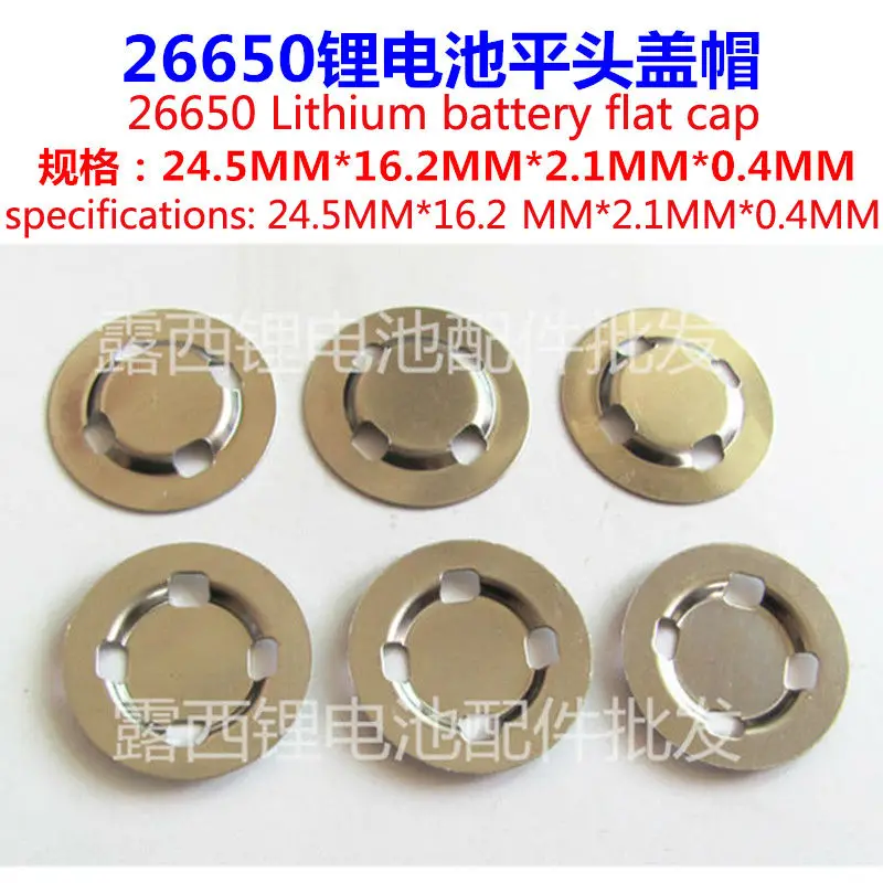 

26650 lithium-ion batteries anode spot welding caps stainless 26650 battery cathode flat Cap accessories