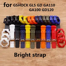 Аксессуары для часов, применимые к Casio GSHOCK, ремешок для часов GLS GD GA100 GD100 GA120, глянцевый резиновый чехол, мужской женский ремешок для часов