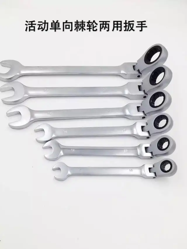 

6-32mm choose High Quality Flexible Head Ratchet Metric Spanner Open End Ring Wrenches Tool Ratchet Handle Wrench Free shipping