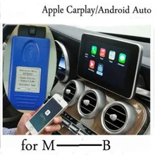 NTG5 S1 Apple CarPlay и Android Авто активации инструмент для MB ntg5s1