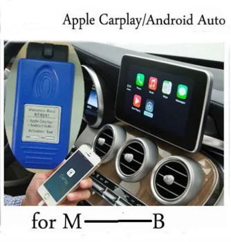 

NTG5 S1 Apple CarPlay and Android Auto activation tool for MB ntg5s1