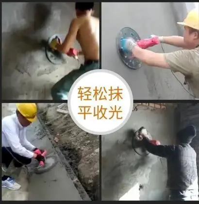 220V Electric Concrete Epoxy Cement Mortar Trowel Wall Smoothing Polishing machine 390MM 0-200RPM