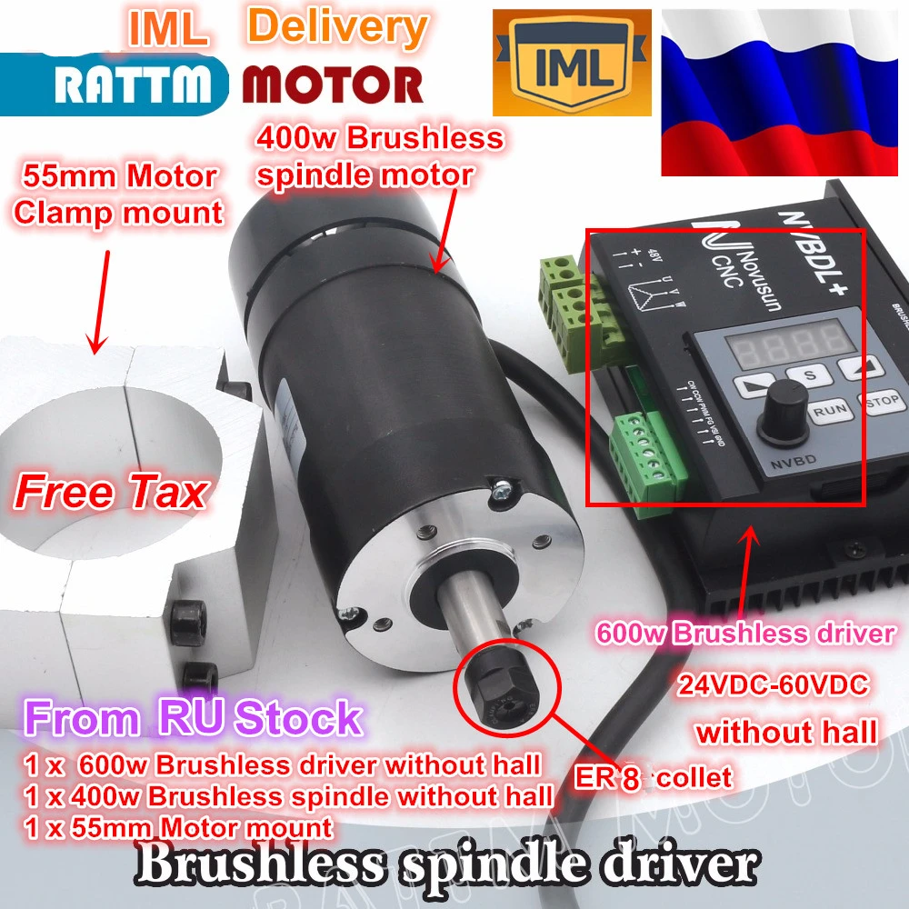 RU.EU. 400W Brushless CNC Spindle Motor 48VDC ER8 & 600W Brushless Motor Driver Without Hall & 55mm Spindle motor Mount Clamp RU.EU. 400W Brushless CNC Spindle Motor 48VDC ER8 & 600W Brushless Motor Driver Without Hall & 55mm Spindle motor Mount Clamp