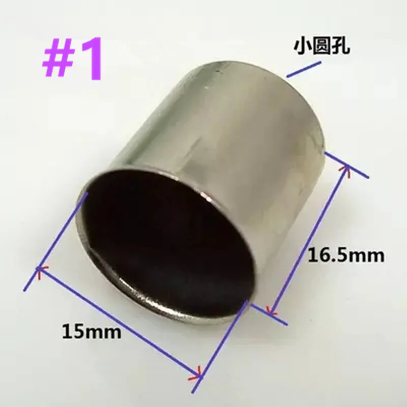 Steel Cap for Magnetron