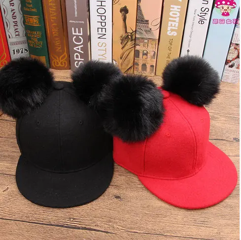 WENDYWU шапка трендовая Корейская одноцветная плоская детская бейсбольная кепка в стиле хип-хоп с двойными шариковыми ушами