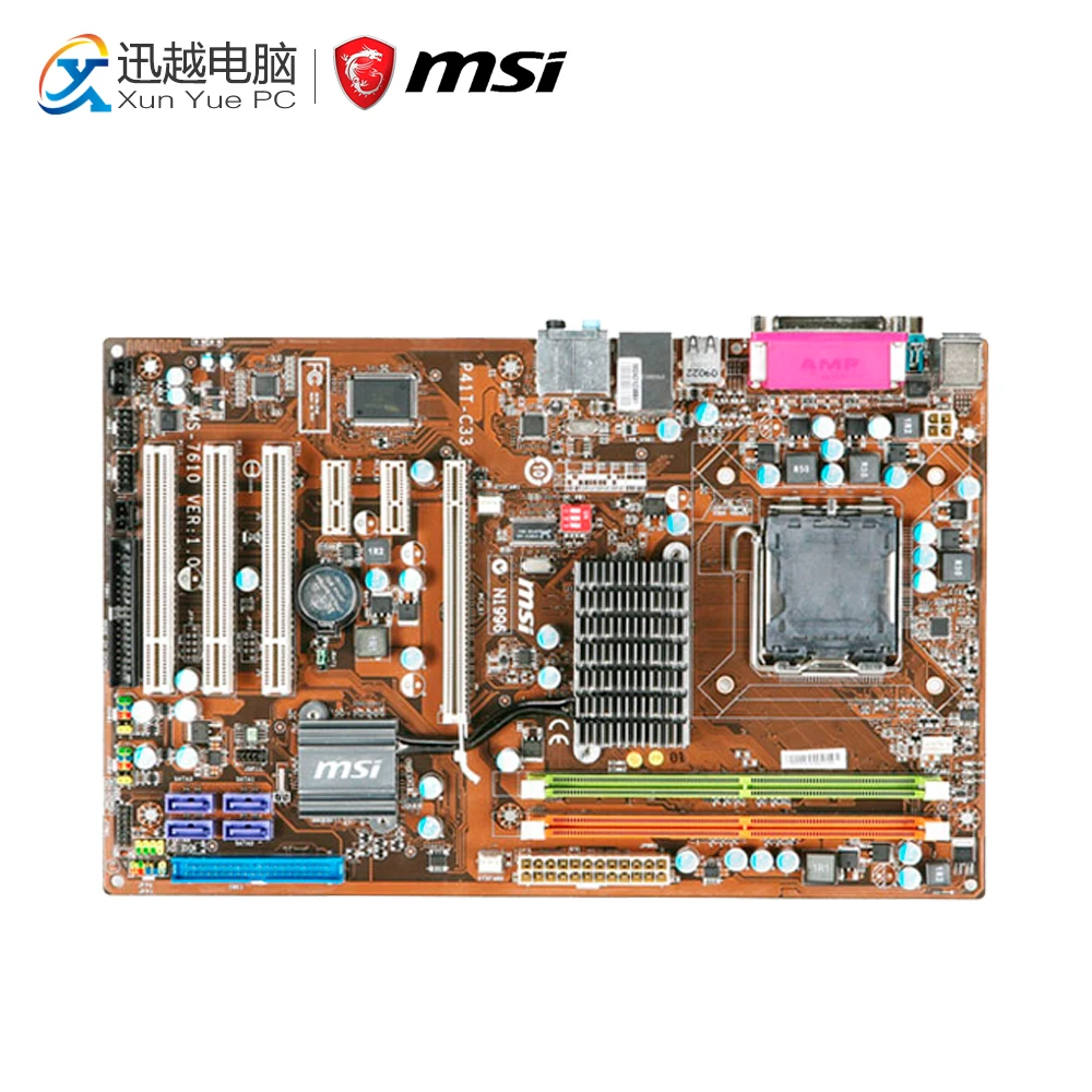 

MSI P41T-C33 Desktop Motherboard P41 Socket LGA 775 DDR2 SATA2 USB2.0 ATX