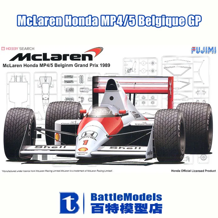 

FUJIMI MODEL 1/20 SCALE models #09066 McLaren Honda MP4/5 Belgique GP plastic model kit