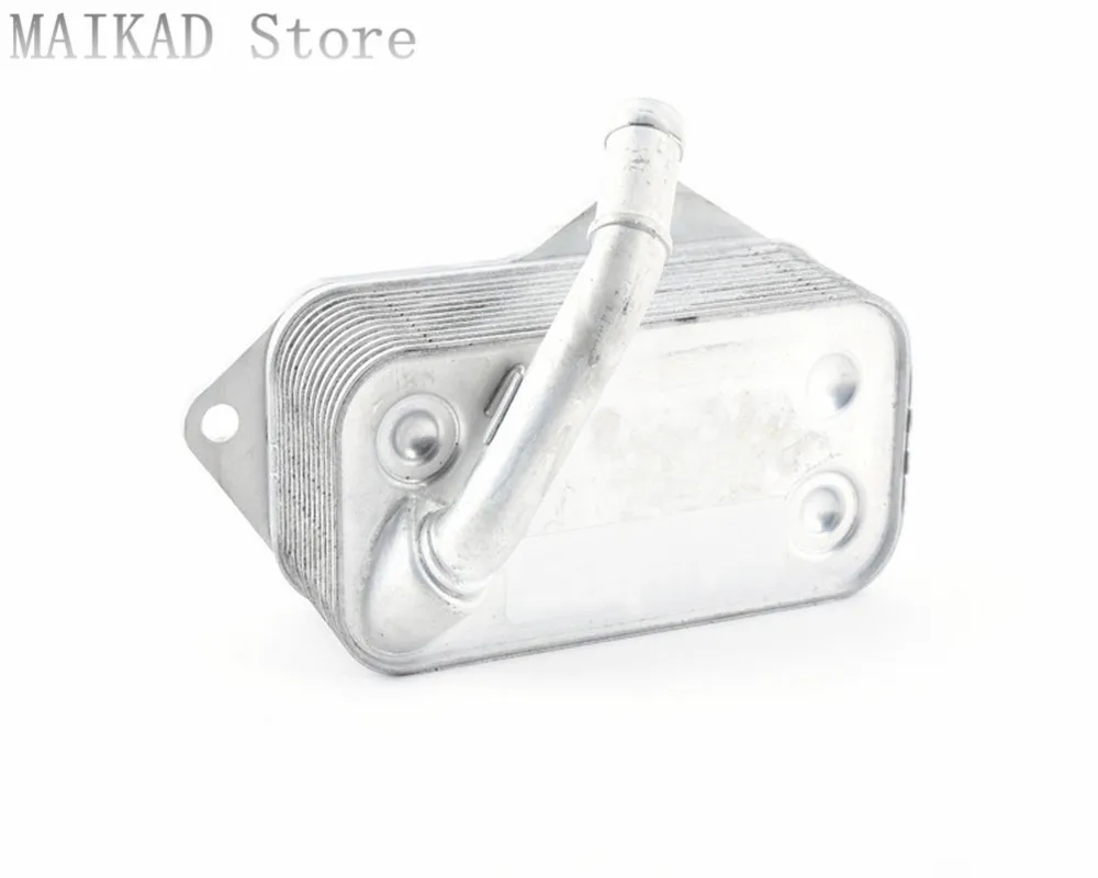 Масляный радиатор для BMW F07 GT 535i 550i 520d 530d 535d 530dX 535dX 535iX 550iX 11427525333|Маслоохладители| |