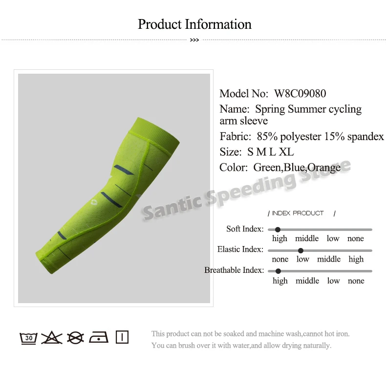 W8C09080V-004