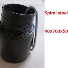 40-700-50-59 спиральная стальная лента для защиты шарикового винта