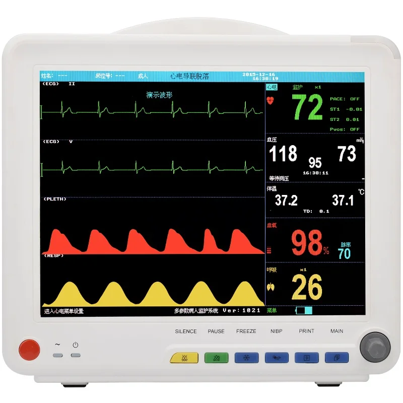 

12.1 Inch Medical Multi-Parameter ECG Monitor Operating Room ICU Ward Ambulance Blood Pressure Oxygen Monitoring Instrument