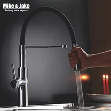 Черный кухонный водопроводный кран, вытяжной кухонный смеситель, кран для раковины, выдвижные краны для раковины, краны для горячей и холодной кухни MJ907