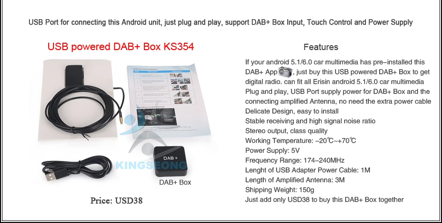 ES5498V-E26-Buy-it-together-2