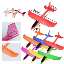 1 шт. 48 см Летающий пенопласт метательный планер инерционный самолет игрушка ручной запуск модель самолета светильник игрушки для детей