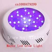 Растут палатки светодиодные лампы для выращивания гидропоники 50 Вт(25*3 Вт), все королевский синий 450нм растительного освещения, высокое качество, Прямая поставка