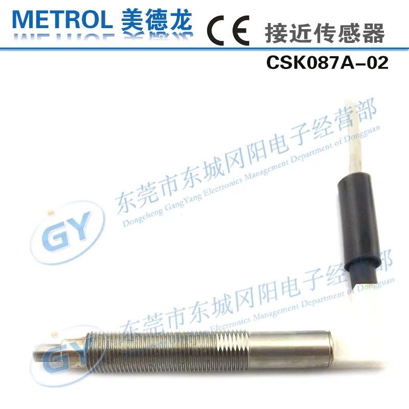

Original the METROL/virtue dragon high accuracy non-contact - CSK087A - 02 CS080A - L