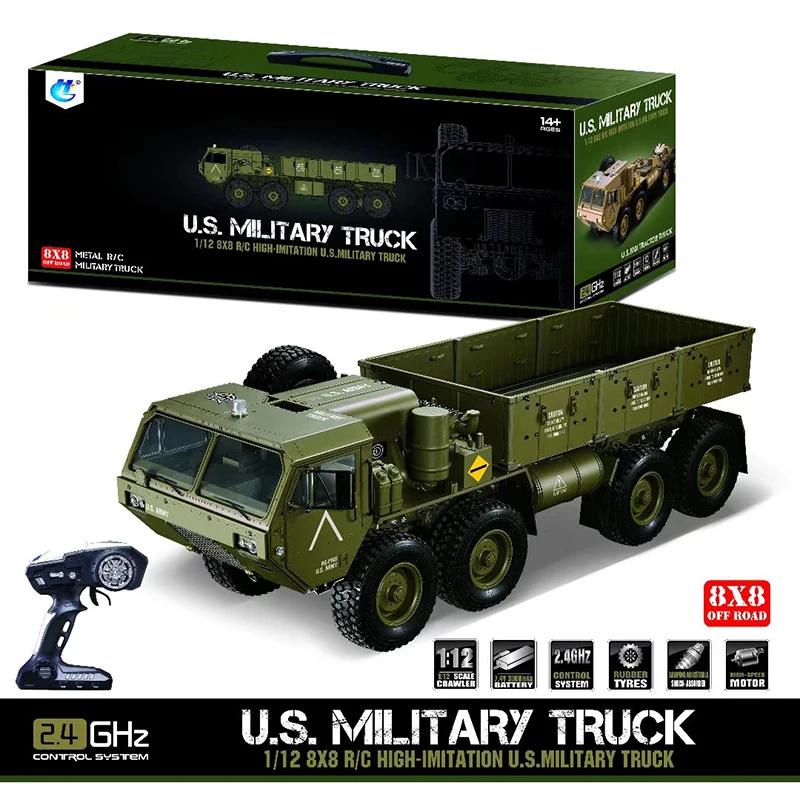 HG 1/12 RC военный грузовик США металлический 8*8 Chasis Модель 2 4G радио сервомотор P801