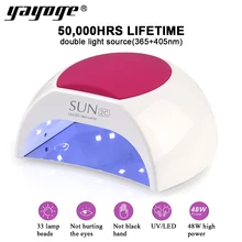 YAYOGE 48 Вт Светодиодный УФ лампы Сушилка для ногтей электрическая машинка для обработки ногтей Авто сенсор 24 светодиодный для всех УФ гелевое покрытие для ногтей высокое качество