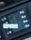 

20Pcs LNK623DG LNK623D LNK623 SOP-7 IC new