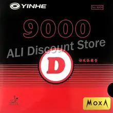 Galaxy Milky Way Yinhe 9000D Pips-в настольный теннис пинг-понг резиновый с губкой