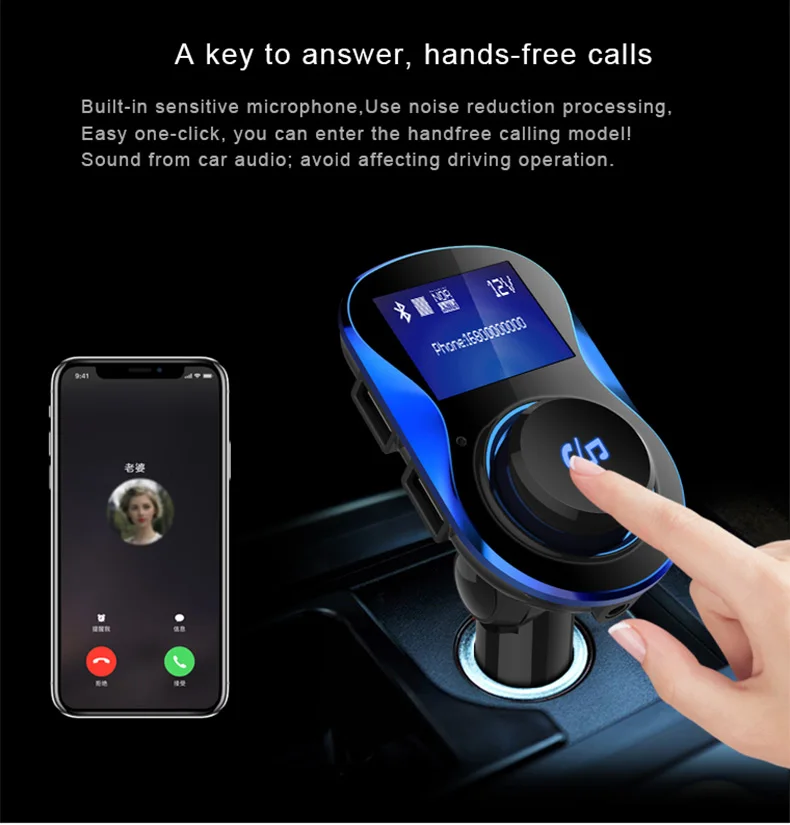Fivetech Multifunctional Bluetooth Handsfree Car Charger 2USB Digital Display MP3 Player  GPS FM Transmitter for mobile phone  (5)