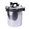 18L Portable En Acier Inoxydable Pot D'autoclave De Stérilisation Haute Température Stérilisateur À Vapeur À Pression Pots Médicaux Chirurgicaux Outils ► Photo 3/6