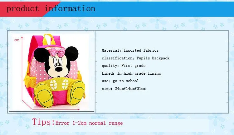 Водонепроницаемый детский школьный рюкзак с рисунком Микки, Детский рюкзак/Детский рюкзак для детского сада/детский школьный рюкзак/ранец для мальчиков и девочек