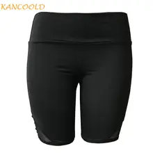 KANCOOLD шорты для йоги, спортивные шорты для бега, женские шорты с высокой талией для тренировок, пробежек, треугольные сетчатые шорты для йоги, тренировок