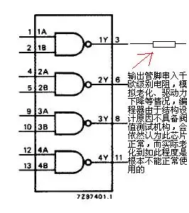 Integrated Circuit Tester IC Tester Transistor Online Maintenance 