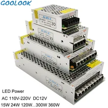 12V LED Transformer Power Supply Switch Adapter AC 110V-240V TO DC 1.25A 2A 3A 5A  6.5A 10A Driver For Strip Lights
