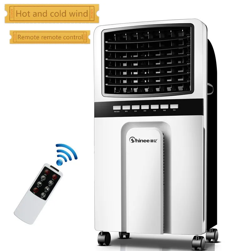 Remote Control Air Conditioning font b Fan b font Household Mobile Purification and Humidification Various Wind